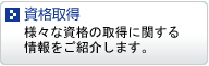 ���i�擾