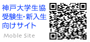 �_�ˑ�w�������o�C���T�C�g