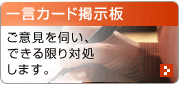 �ꌾ�J�[�h�f����