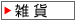 �G��