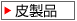 �琻�i
