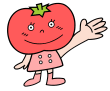 トマトのキャラクター画像