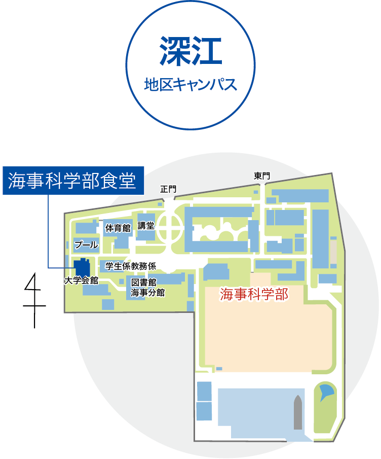 深江地区キャンパス