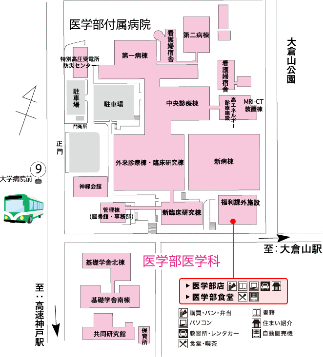 楠地区キャンパスの地図