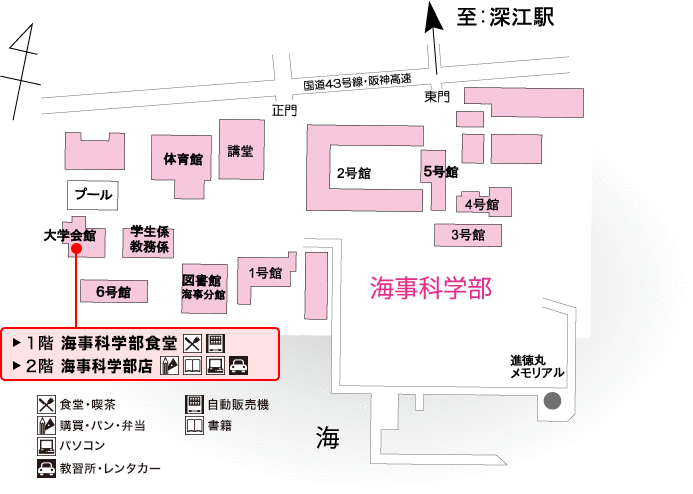 深江地区キャンパスの地図