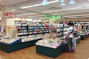 学生会館書籍店