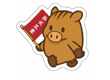 うりぼーステッカーフラグ
