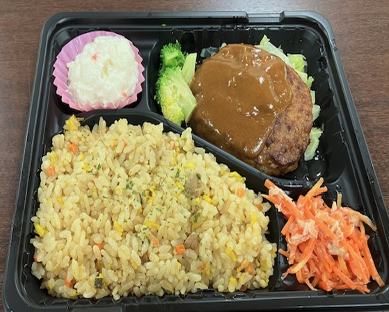 使わなかった分は返⾦いたします