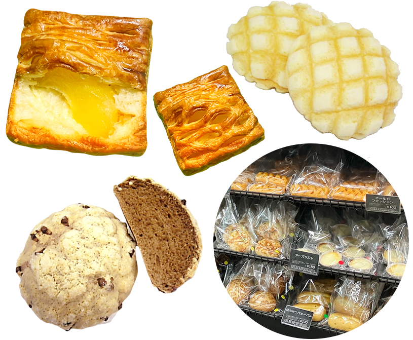 使わなかった分は返⾦いたします