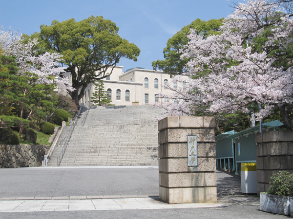 六甲キャンパス周辺地図 住まい紹介 神戸大学生活協同組合