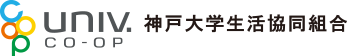 神戸大学生活協同組合